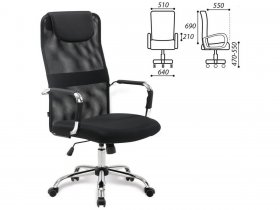 Кресло офисное BRABIX Fit EX-514, с подголовником, хром, черное в Тикси - tiksi.mebel-nsk.ru | фото