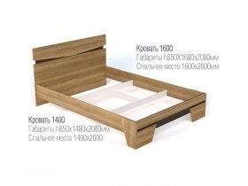 Кровать двуспальная 1,4 м Ницца в Тикси - tiksi.mebel-nsk.ru | фото