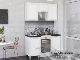 Кухонный гарнитур Монро 1,5 м в Тикси - tiksi.mebel-nsk.ru | фото