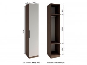 Шкаф 450 Роза (орех франклин карамельный/бежевый скин) в Тикси - tiksi.mebel-nsk.ru | фото