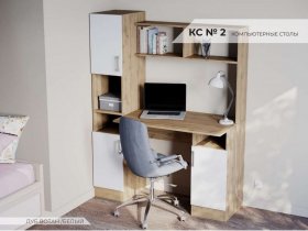 Стол компьютерный №2 (дуб вотан/белый) в Тикси - tiksi.mebel-nsk.ru | фото
